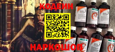 а пвп мука Кумертау