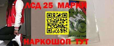 кокаин перу Кунгур