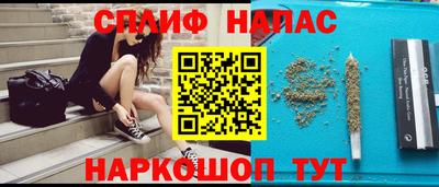 кокаин перу Кунгур