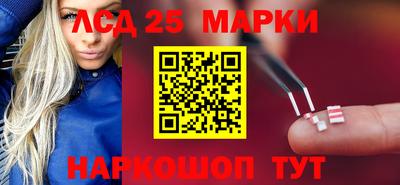 дмт Кулебаки