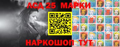 а пвп мука Кумертау