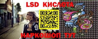 а пвп мука Кумертау