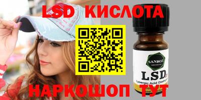 а пвп мука Кумертау