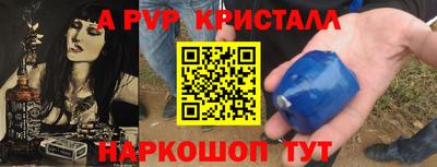кокаин перу Кунгур