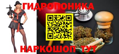 дмт Кулебаки