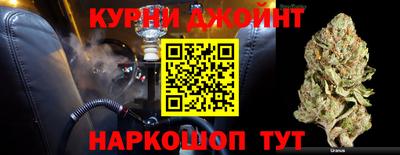 а пвп мука Кумертау