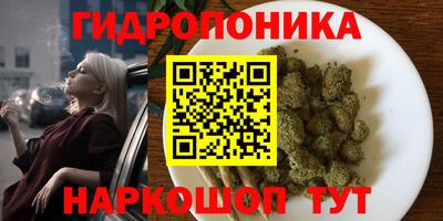 соль ск Берёзовский