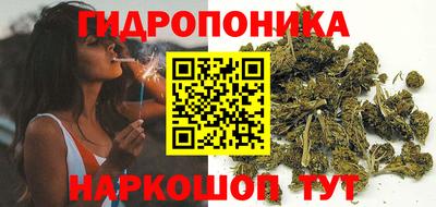 а пвп мука Кумертау