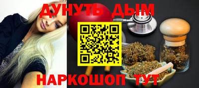 кокаин перу Кунгур