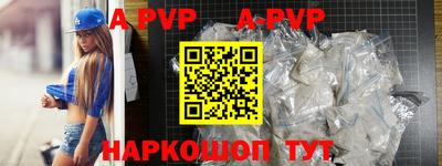 дмт Кулебаки