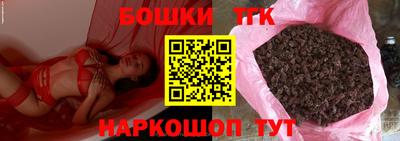 кокаин перу Кунгур