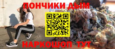 кокаин перу Кунгур