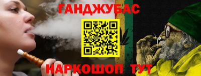 кокаин перу Кунгур
