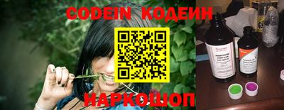 кокаин перу Кунгур