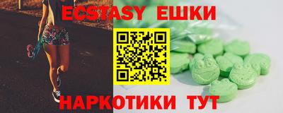 а пвп мука Кумертау