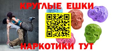 кокаин перу Кунгур