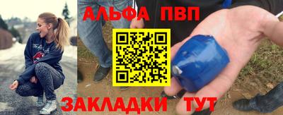 дмт Кулебаки