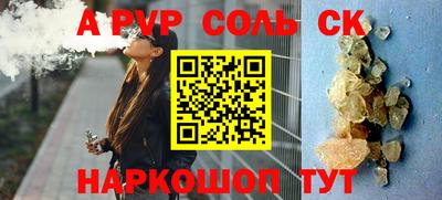 дмт Кулебаки