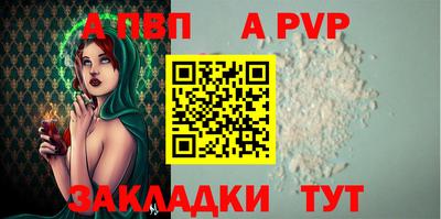 дмт Кулебаки
