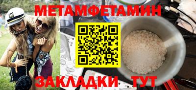 дмт Кулебаки