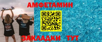 дмт Кулебаки