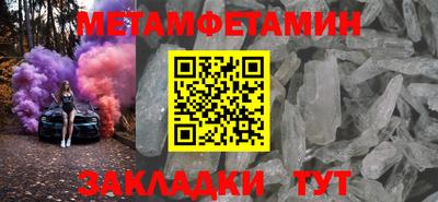 кокаин перу Кунгур