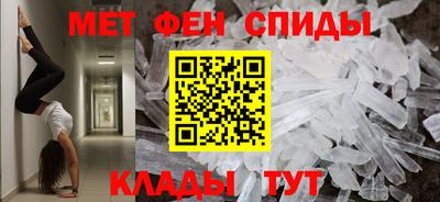 кокаин перу Кунгур