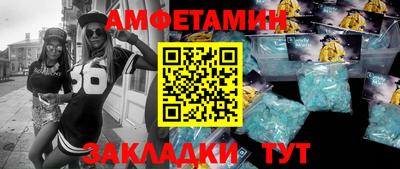 дмт Кулебаки