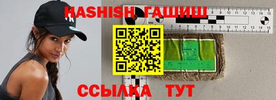 дмт Кулебаки