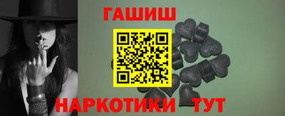 а пвп мука Кумертау