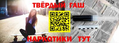 а пвп мука Кумертау