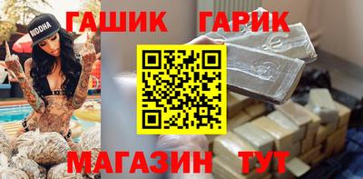 дмт Кулебаки