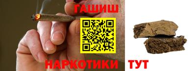 дмт Кулебаки