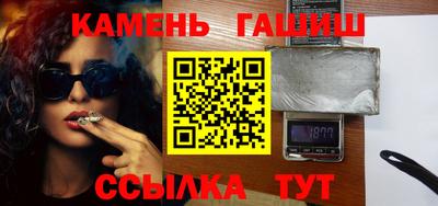 дмт Кулебаки