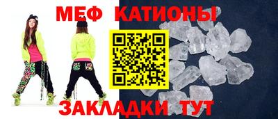 а пвп мука Кумертау
