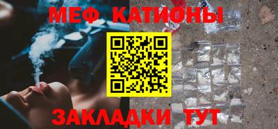 соль ск Берёзовский