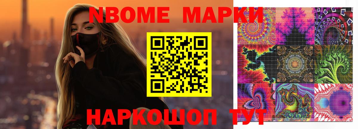 LSD-25 экстази кислота  Вход с VPN  LSD-25 экстази  ЛСД экстази ecstasy  Еманжелинск 